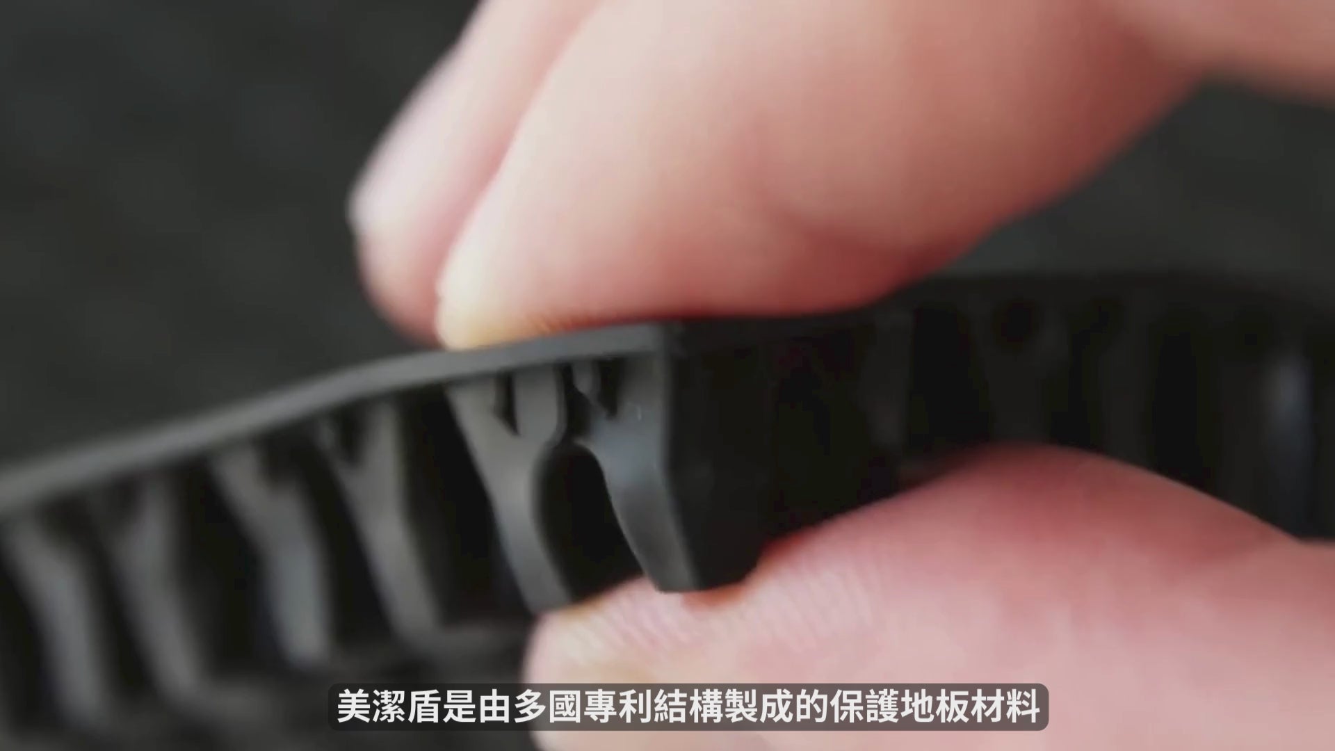 【美潔盾】跌倒防護地墊Ｍ size-預防骨折 跌倒保護 保護地墊 長照 高齡照護